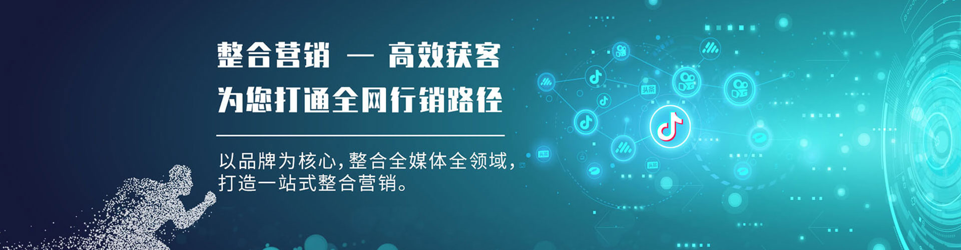 红塔百度竞价赚钱