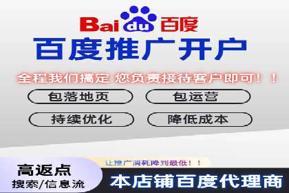 传统企业转型中SEM服务的角色与价值