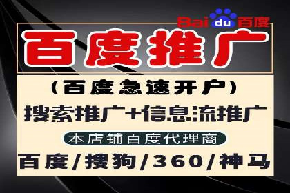 谷歌SEM广告效果评估：医疗行业的成功实践